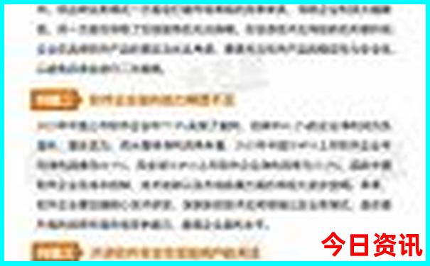 惠来海边旅游景点大全