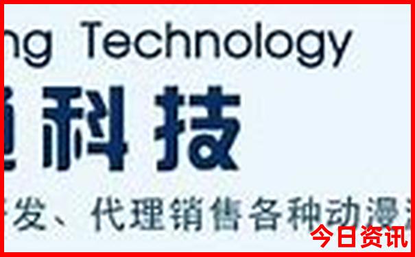 北京权威医院排名前十名有哪些