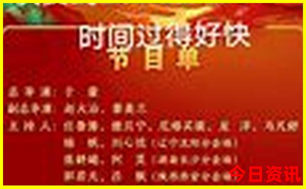 中国夏天避暑最好的地方